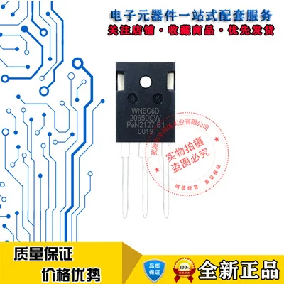 

1Pcs WNSC6D20650CW TO-247-3 20A 650V Silicon Carbide Schottky Diode