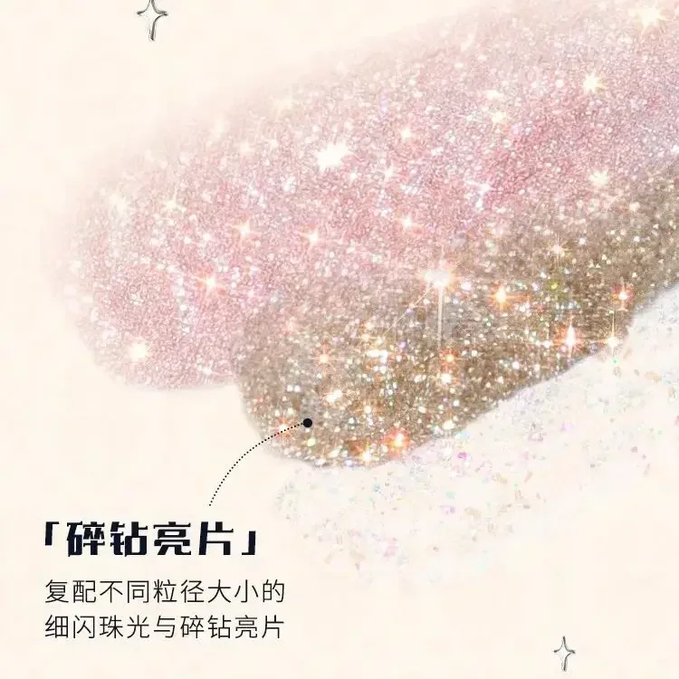 Flower Knows Swan Ballet Liquid Eyeshadow Pearly Fine Sparkling Sequins eye shadow