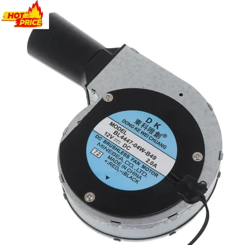 바베큐 송풍기 숯 굴뚝 스타터 바베큐 팬 흡연자 팬 전기 송풍기 스타터 숯 AC 12V 2A 케이블 115cm