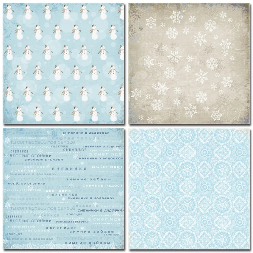 Winter Story Pinetree Christmas Craft Paper Pads Cutting Dies Art Background Origami Scrapbooking Card Making 24 Sheets scrapbook paper,craft paper,scrapbooking material,scrapbook materials,diy craft materials,scrapbooking paper,origami paper
