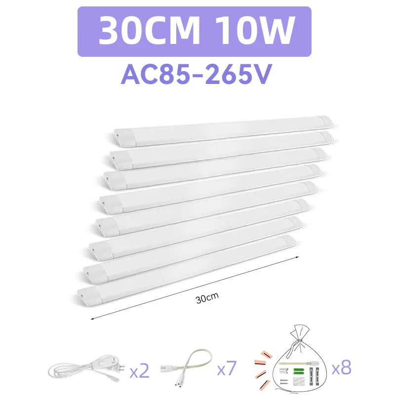 8PCS 0.3M 10W