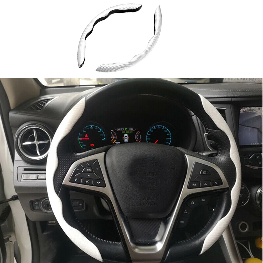 2pcs White Universal Car Steering Wheel Cover Nonslip Carbon Fiber Styling Steering Wheel Dust