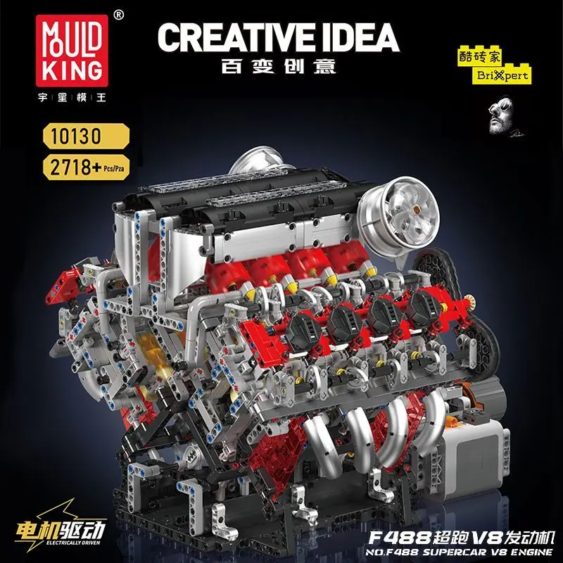 MOLD KING MOC – moteur motorisé V8, modèle 10130, bloc de construction de voiture technique, assemblage de voiture, pièce en brique, jouets pour enfants, cadeau de noël