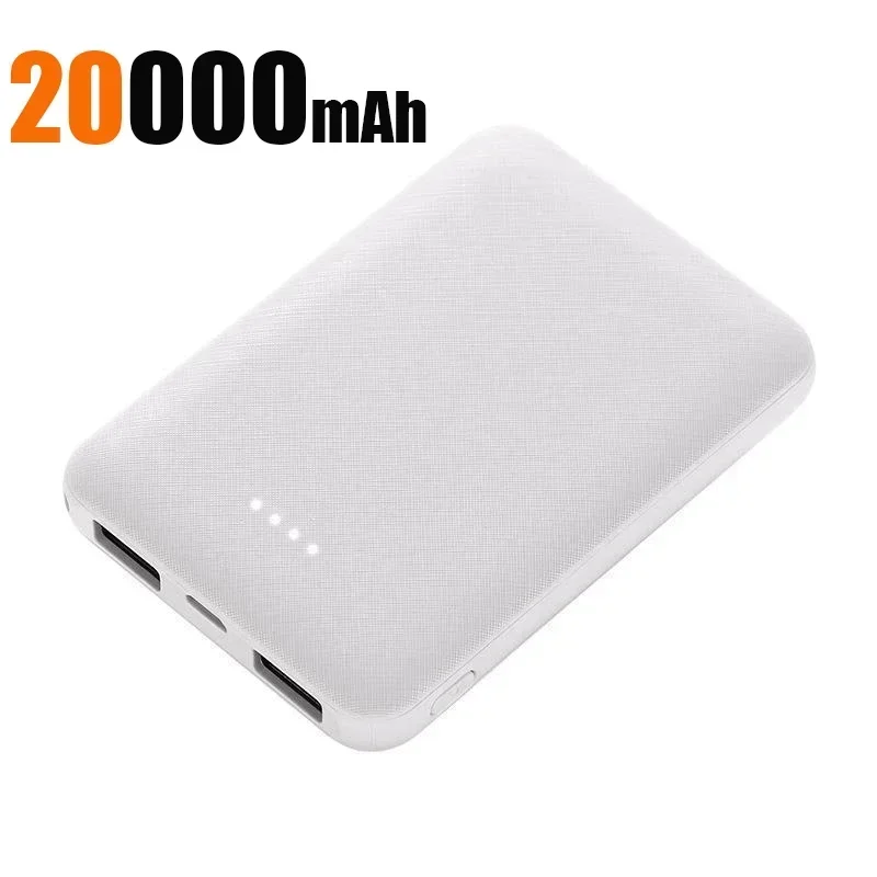 White 20000mAh