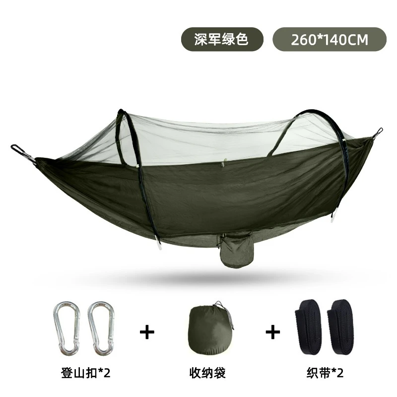 Outdoor Hammocks with Mosquito Net and Tree Straps for Camping Hiking Backpacking and Travel Foldable Design Wear-Resistant