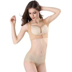 Women's Posture Corset Posture Corrector Adjustable Women Back Support Belt Orthotics Posture Correction Brace Rectify Shoulder