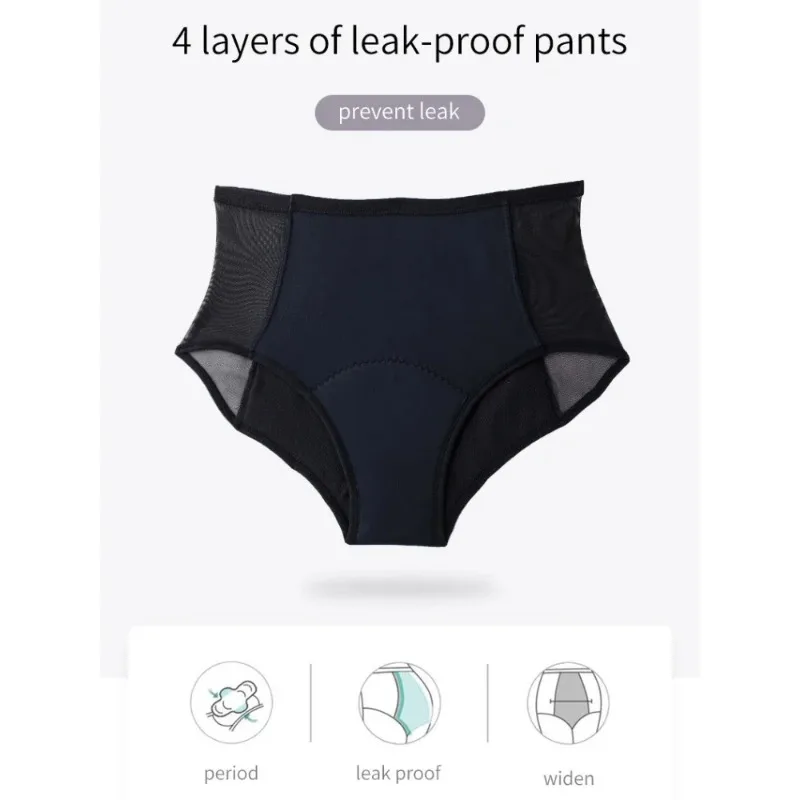 

Women's Panties Physiological Four Layers High Waisted Hollow Sexy Leakproof Abundant Flow Menstrual Panties Plus Size Panties