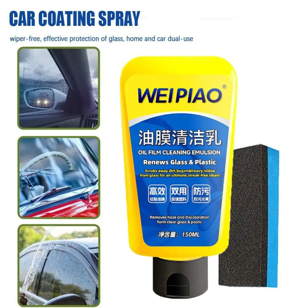 

Quickly Car Oil Film Remover Durable 150ml Decontamination Oil Film Emulsion Glass Cleaner Car Glass Cleaner