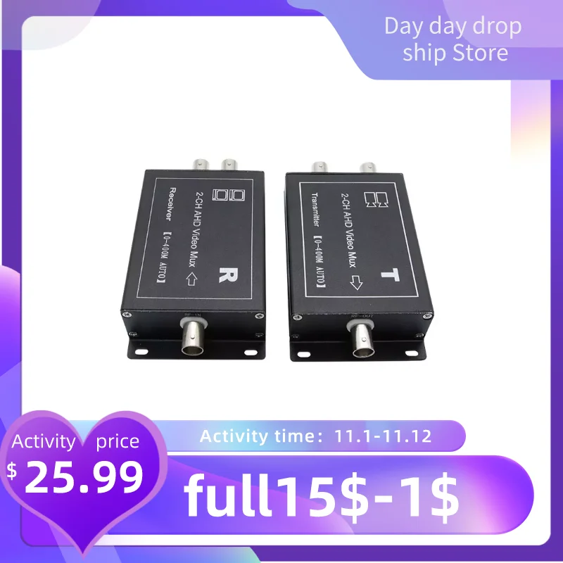 2-Channel Video Multiplexer - 400m Range For AHD/CVBS Cameras, 720P/960P/1080P Support