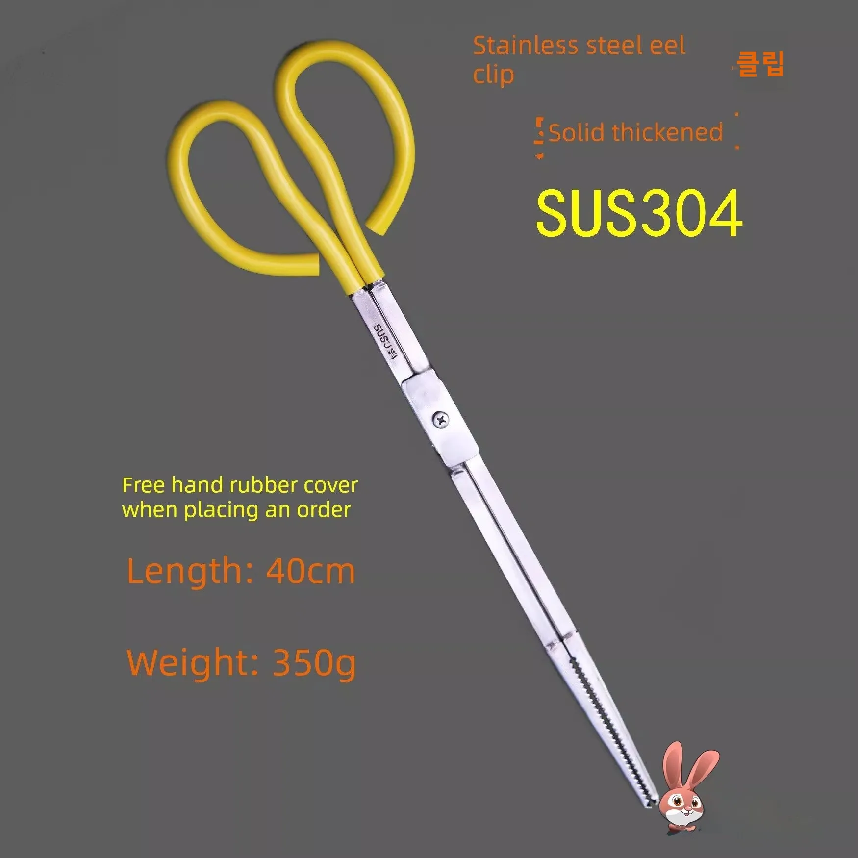 두꺼운 스테인리스 스틸 다기능 클램프, 갑오징어 클램프, 해산물 낚시 도구, 견..