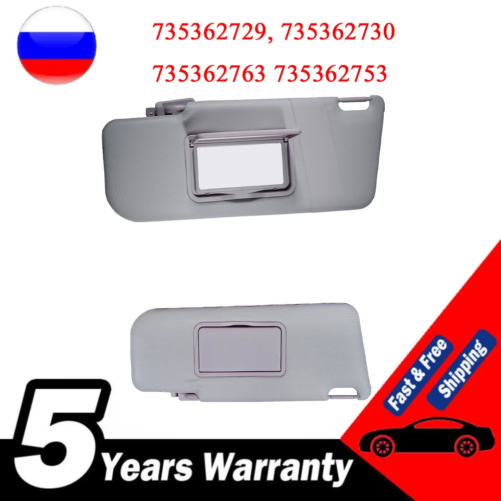 

2 шт., солнцезащитный козырек с зеркалом для Fiat Panda 169 MK2 735362729 735362730
