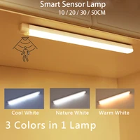 Motion Sensor Wireless LED Night Light USB Rechargeable Long Strip Bar Lamp for Kitchen Cabinet Wardrobe Bedside Staircase Tube 1