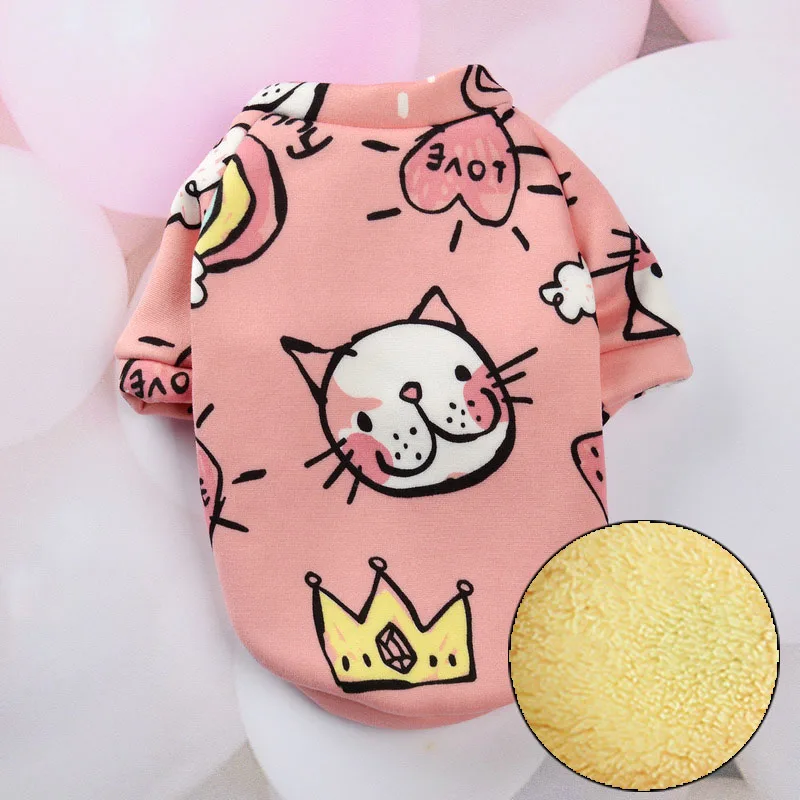 Pink Raincow Brown