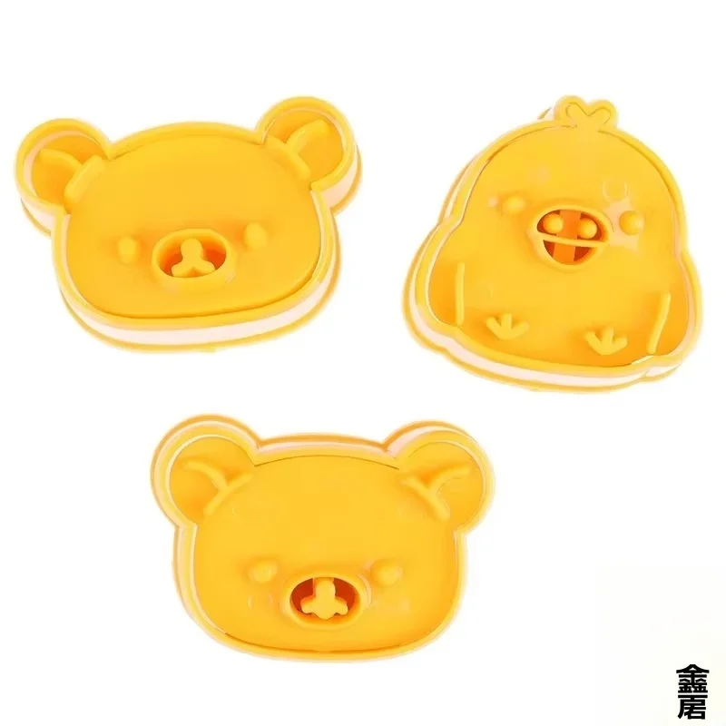 Cute Bear Sandwich Mold 3Pcs/Set Bread Cake Biscuit Embossing Device Crust Cookie Cutter Baking Pastry Tools