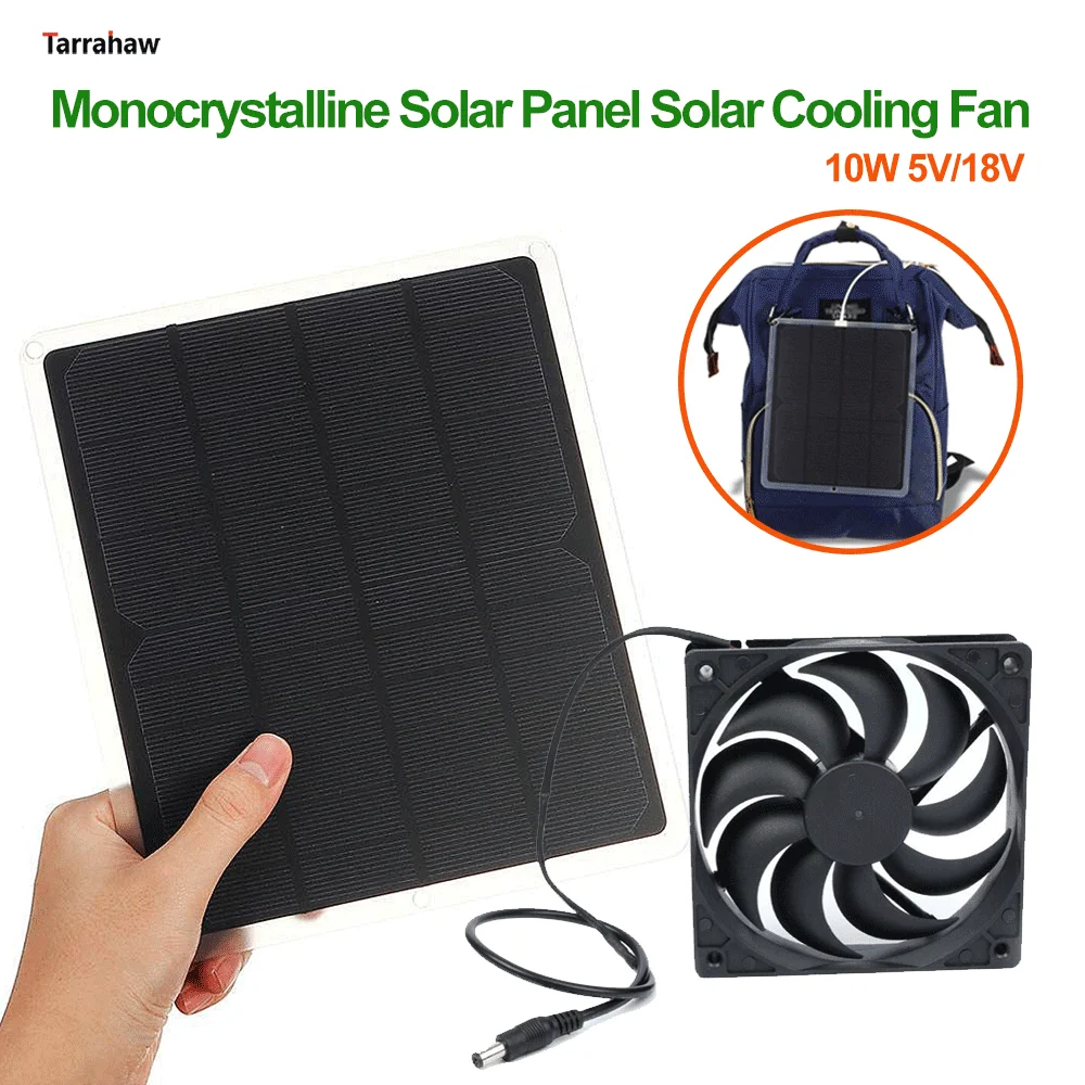 10W Monocrystalline Solar Panel Solar Cooling Fan 5V/18V PV Board Outdoor Portable Mobile Phone Charger Photovoltaic Plate Power