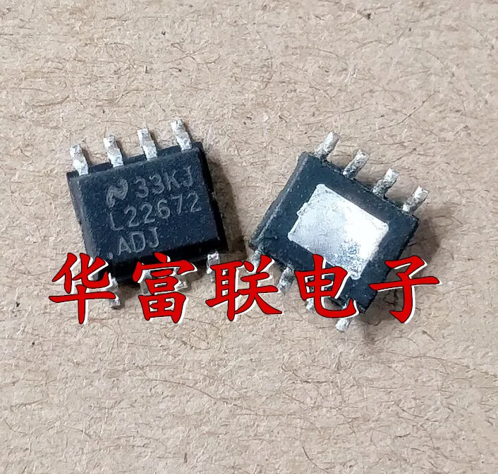 

Free shipping LM22672MR-ADJ L22672ADJ SOP-8 10PCS As shown