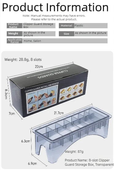 8/10칸 헤어 클리퍼 전기 보관함, 궁극의 그리드 헤어 클리퍼 보관함, 살롱 도구함, 실제 머리카락 가발 전용