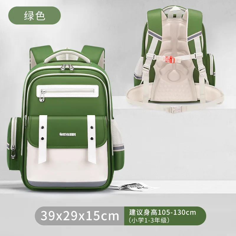 Green small