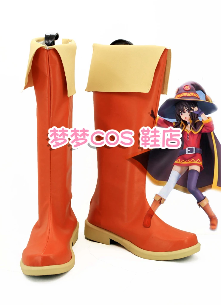 

Аниме Kono Subarashi Sekai Ni Shukufuku Wo! Magician Megumin высокие ботинки обувь для Хэллоуина