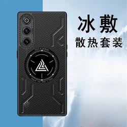 Magnetic Cooling Shockproof Matte Transparent Case - Redmagic 10 Air (Black)