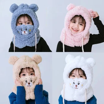 Kids Winter Hat Children Keep Warm Cap Face Cover Neck Protection Windproof Plush Hat Multi-functional Hat for Boys and Girls 1