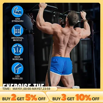 저항 밴드 스트레칭 보조 밴드, 풀업 운동 밴드 세트, 집에서 피트니스 운동 및 물리 치료, 크로스핏 훈련 상품 이미지