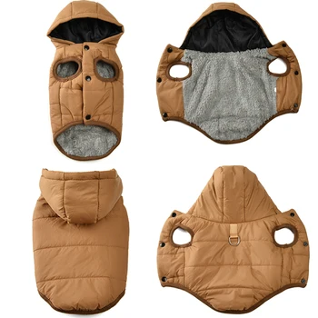 Veste d'Hiver Luxe à Capuche pour Petit Chien : Manteau Chaud & Imperméable - 2025 - Doglovedesign : Vêtement et accessoires pour chiens
