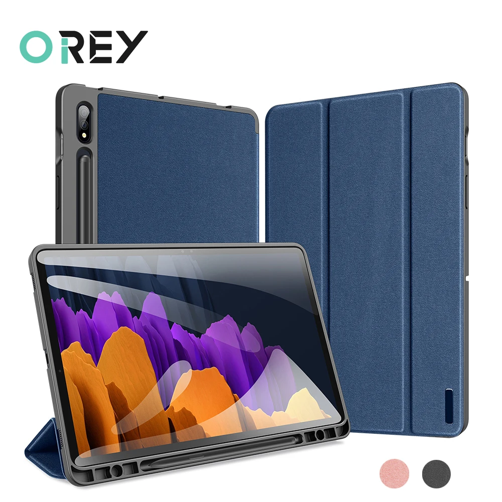 Для Samsung Galaxy Tab S8 Ультра чехол роскошный Флип PU кожаный для S7 Plus PE подставка книги