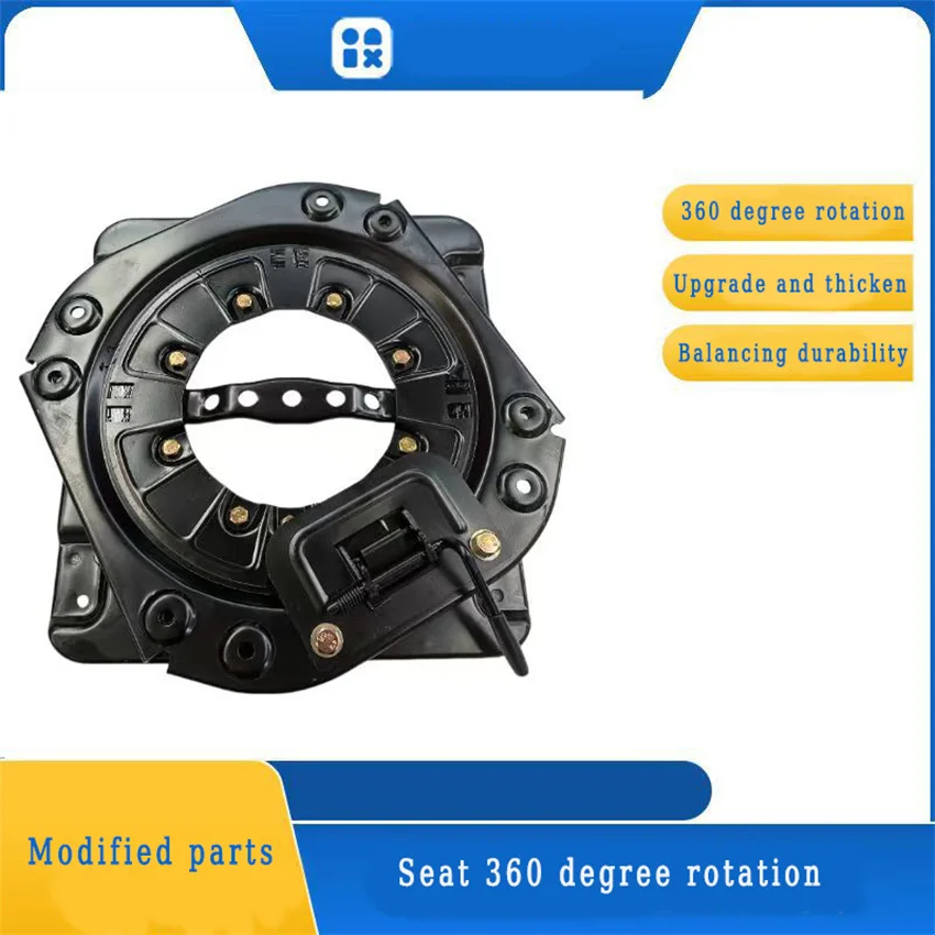 Heavy Duty Seat Swivel Bus Car Seat Turntable Rotating 360&deg; Rotating Base Accessories Base Bracket