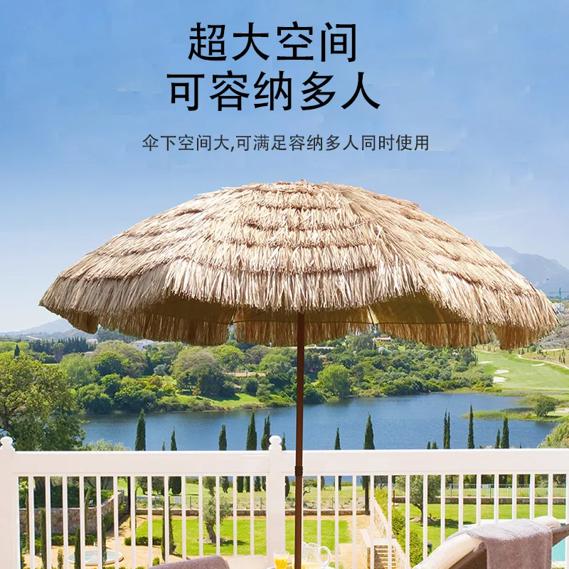 Simulated Straw Umbrella Reinforced Straw Umbrella Windproof and Rainproof Outdoor Sun