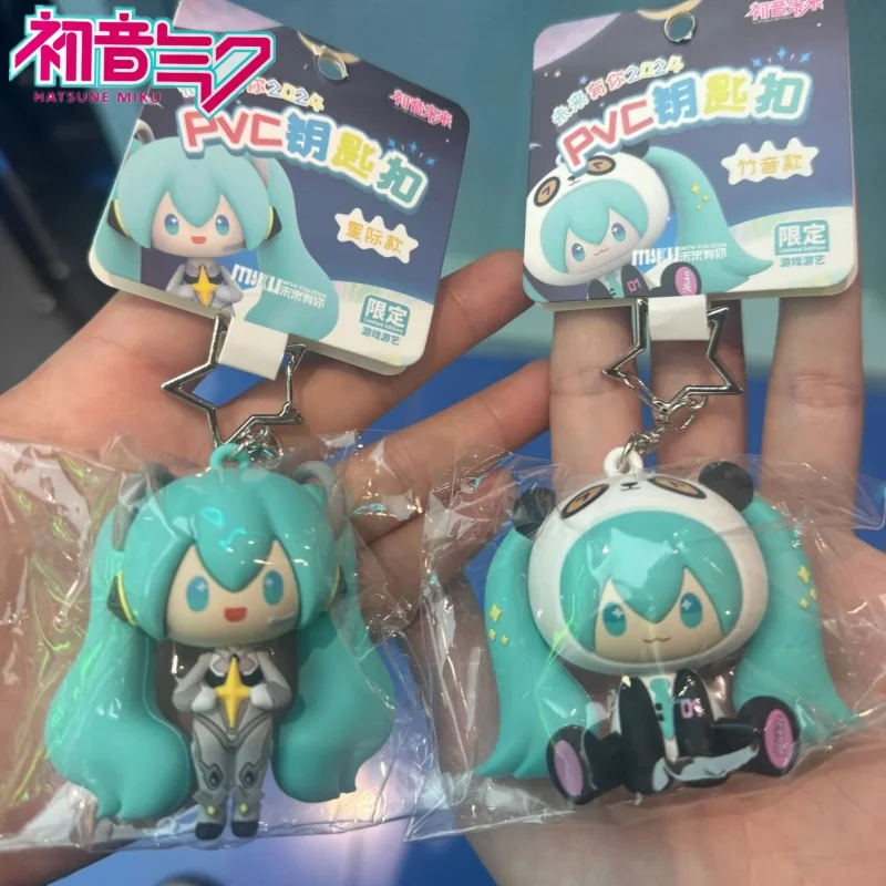 S47d88931f802495b929e5e9287d5330dS - Hatsune Miku Merch
