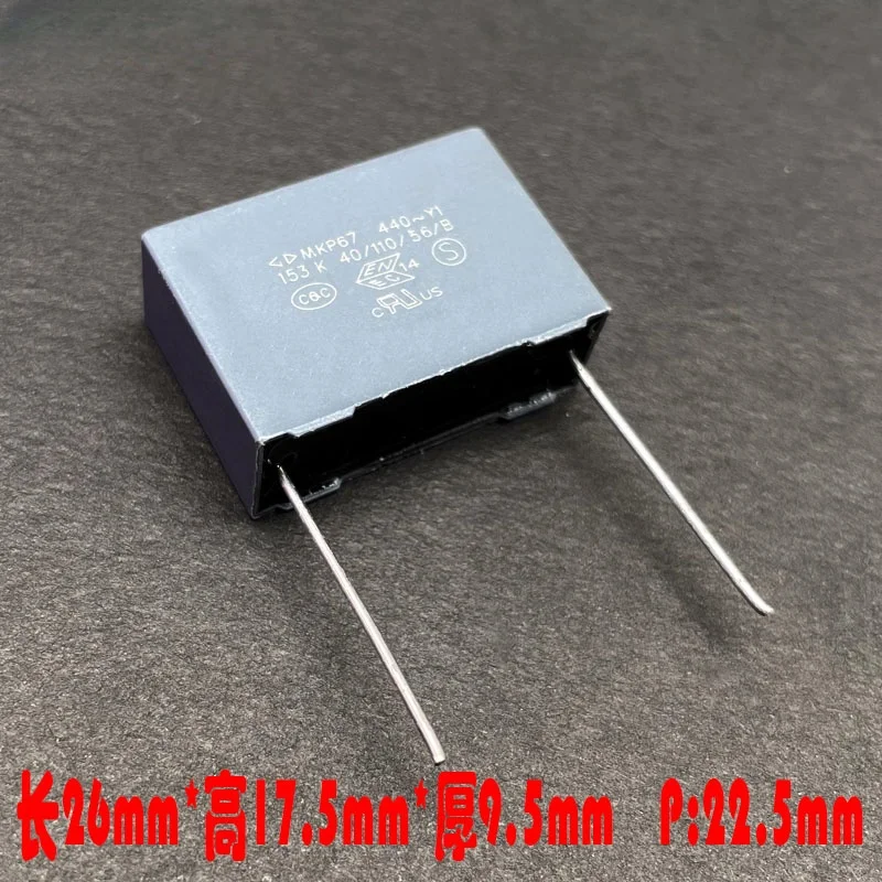 

5PCS Xiamen Farah MKP 15nf 153 0.015uf 440v Y1 2000v 2kv safety film capacitor