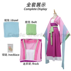 Maomao Cosplay Costume - Pink Dress & Wig Set for Halloween Carnival Parties (Dress only)