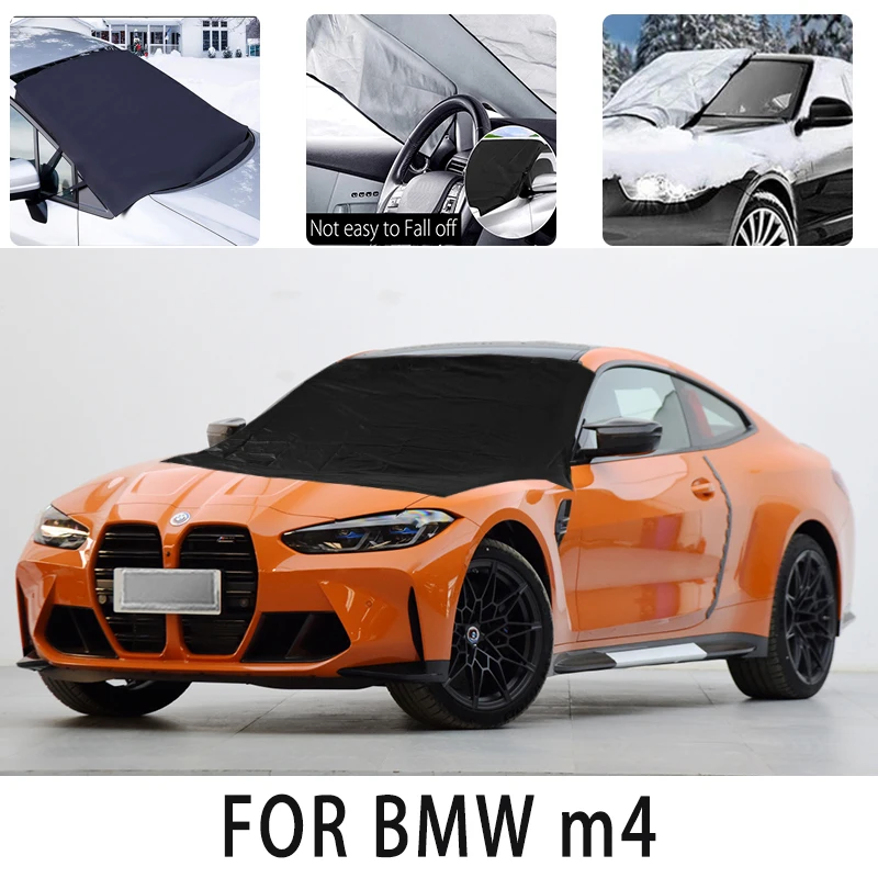 

Чехол Carsnow, передний Чехол для BMW m4, защита от снега, теплоизоляция, защита от солнца, ветра, мороза, автомобильные аксессуары