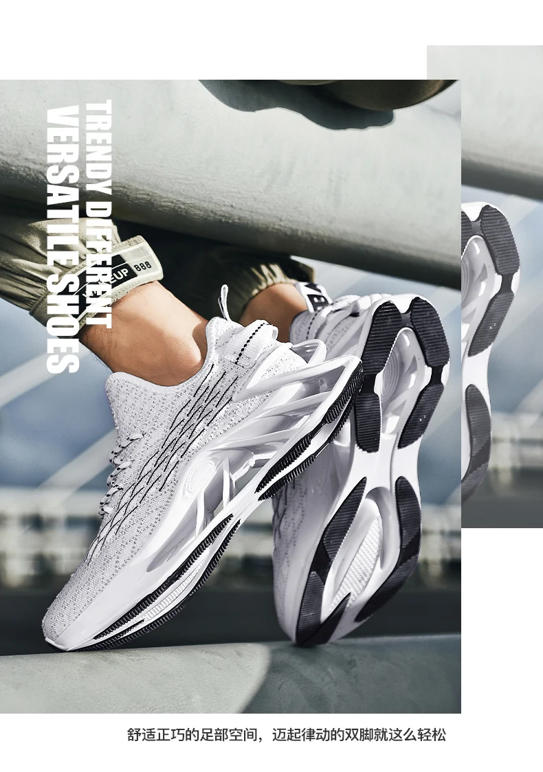Men Sneakers Trainer Race Breathable, Fashion Loafers Running Shoes - Uniqwear