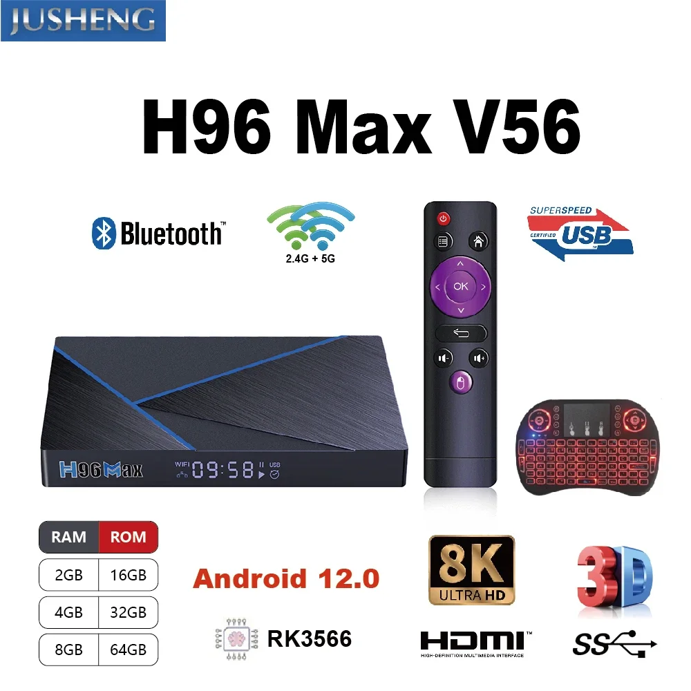 

Приставка Смарт-ТВ H96 Max V56, Android 12,0, 8K, RK3566, двойной Wi-Fi, 2,4/5,8 ГГц, 8 ГБ, 32 ГБ, 64 ГБ, ТВ-приставка с поддержкой Google Player