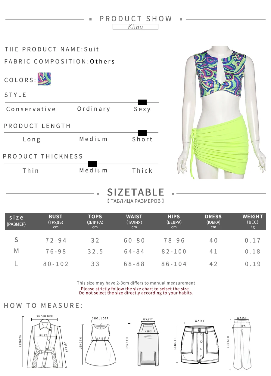 Kliou Stunning Print Beachwear Two Piece Set Women Fashion O-neck Sleeveless Skinny Tops+Hot Simple Solid Bandage Female Skirt