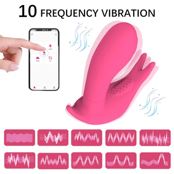 Butterfly 2 Invisible Adult Sexual Sex Clit Toy Wireless APP Remote Control Wearable Vibrating Panty Vibrator for Women Female 4
