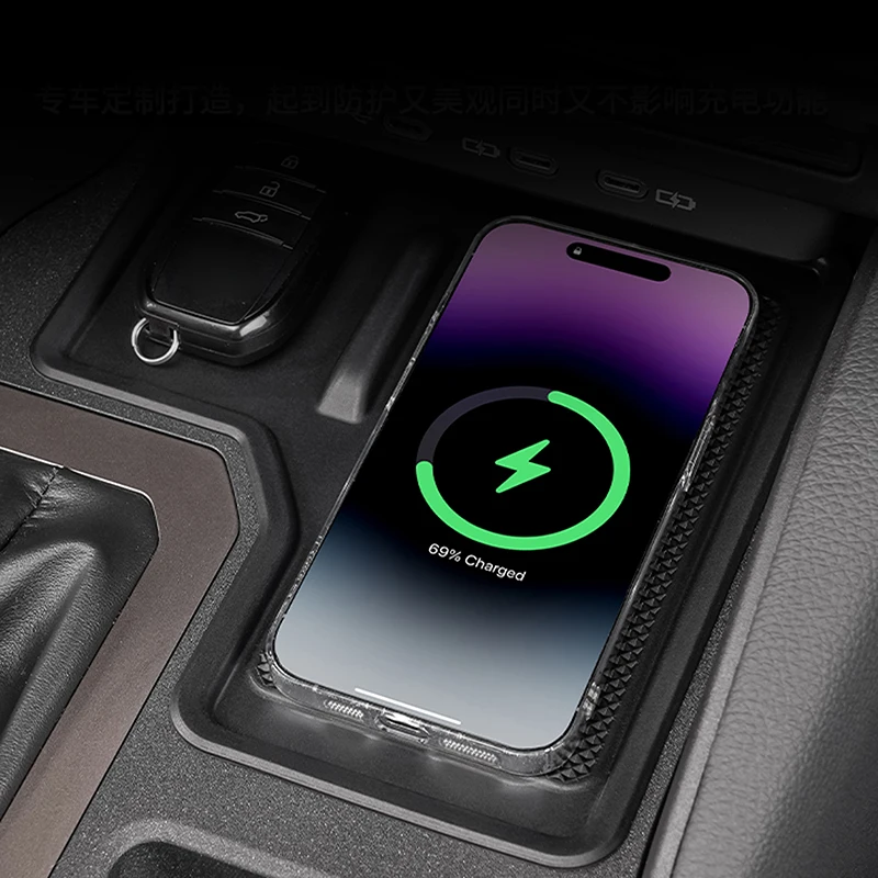 ランドクルーザー 250 コンソールパネル 置くだけ充電 ワイヤレス充電