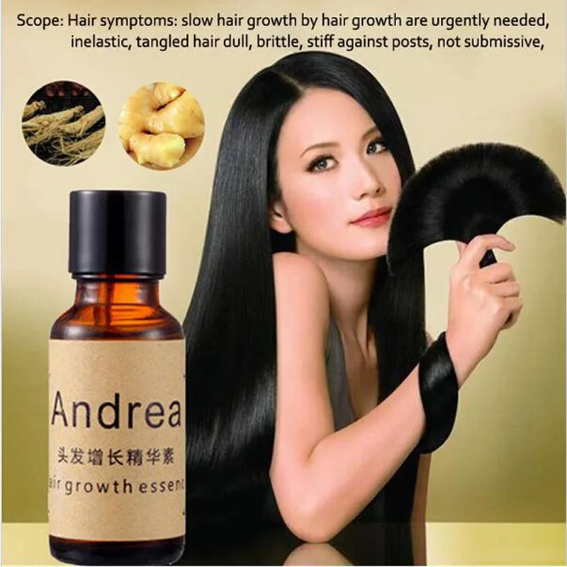 Andrea Hair Growth Ginger Oil Natural Plant Essence Faster Grow Hairs Tonic Growing Shampoo No Hair Loss Hair Care Beauty Tools