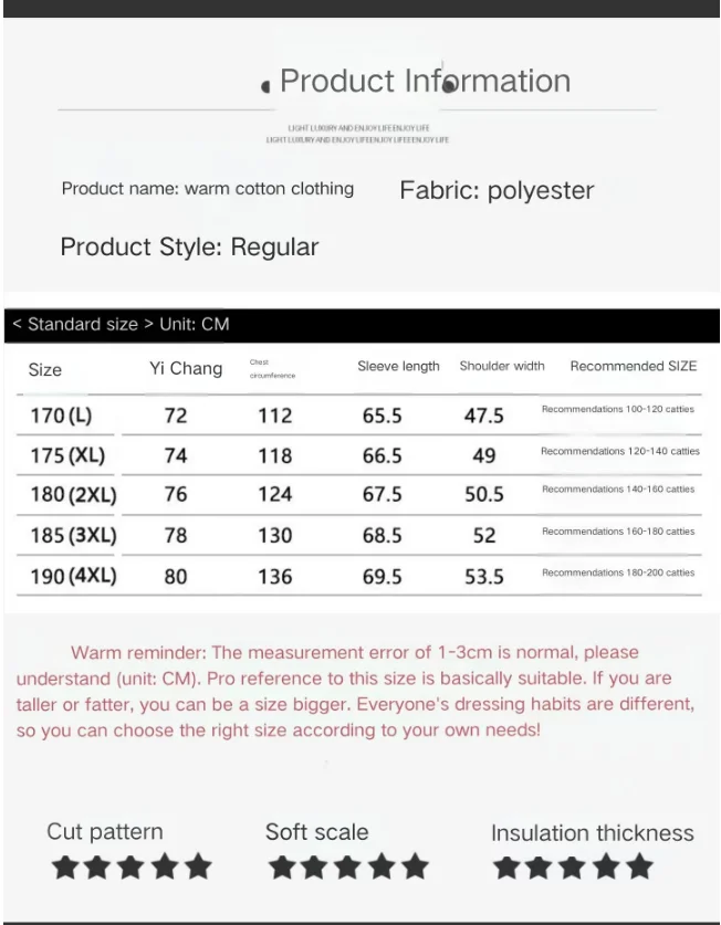 Color blocked down for men, mid o long winer clohing, new fashion, personaliy, rend, ho selling men's coon_voghion.com