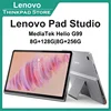Lenovo Tab Plus 2024 Xiaoxin Pad Studio Android Tablet 11.5 inchs Portable Speaker Audio JBL and Dolby Atmos speakers 1