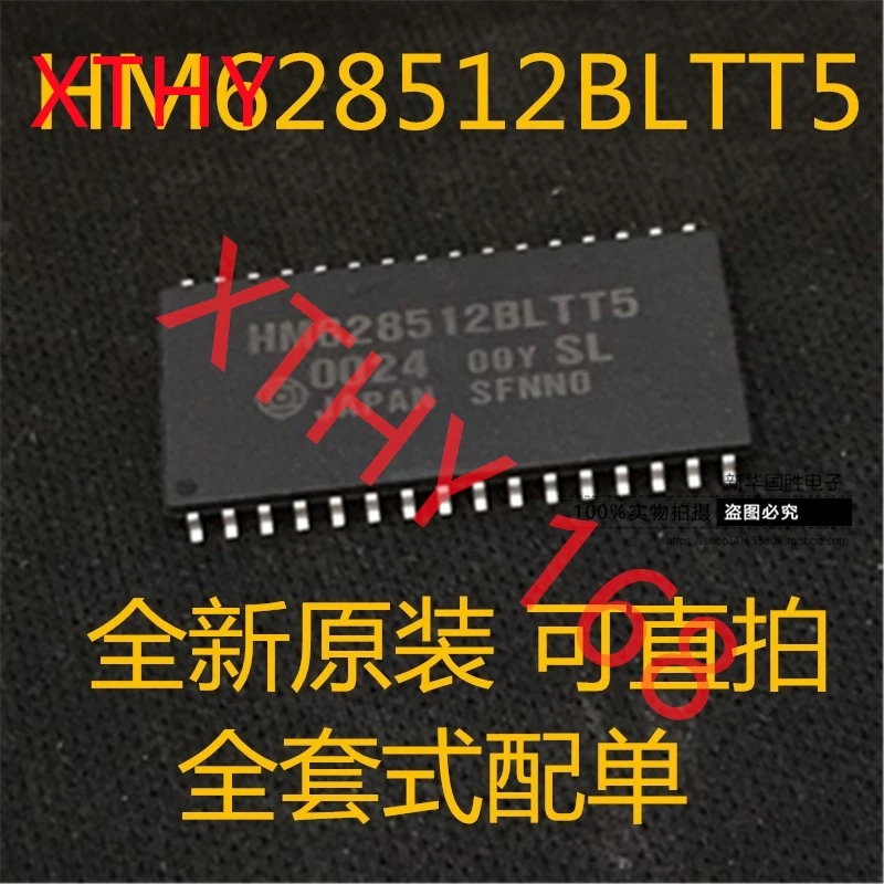 

new and original 10pieces HM628512BLTT5 HM628512 TSOP32