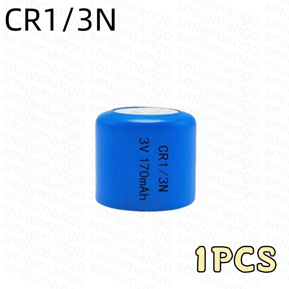 1 pz