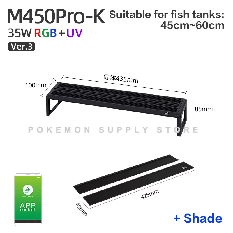 ライト・照明器具 week aqua M300pro D1 ver3 Amazon.com: Week aqua