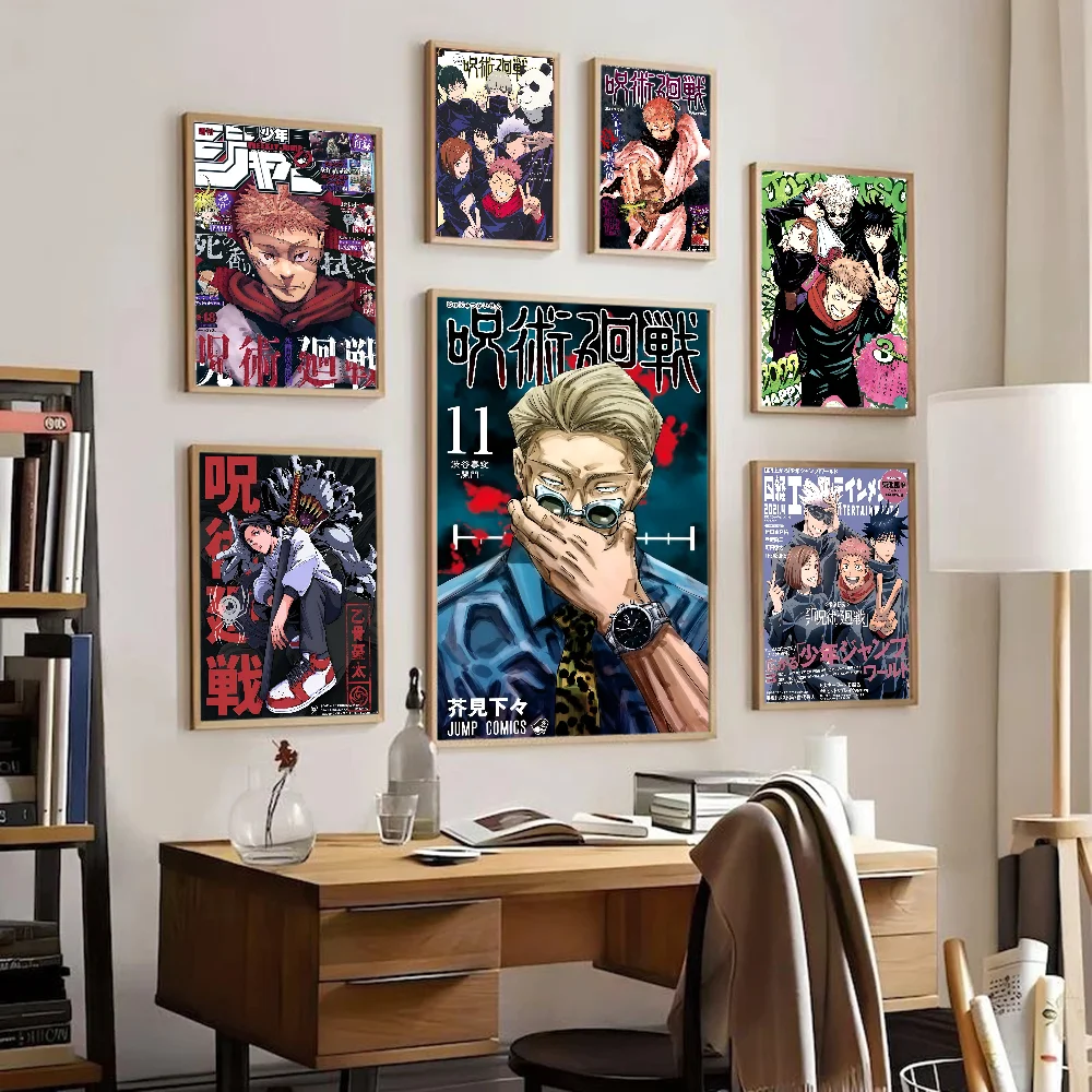 Anime Poster Vintage Posters Poster Prints Jujutsu Kaisen Anime Classic Vintage Posters Decoracion Painting Wall Art White Kraft Paper Kawaii Room Decor