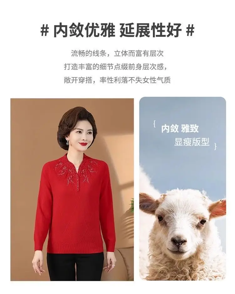 Women's Spring Autumn Sweater Diamond Keep Warm In Winter Plus Size Pullover Wool Korean Fashion Chinese Style Cheongsam Collar