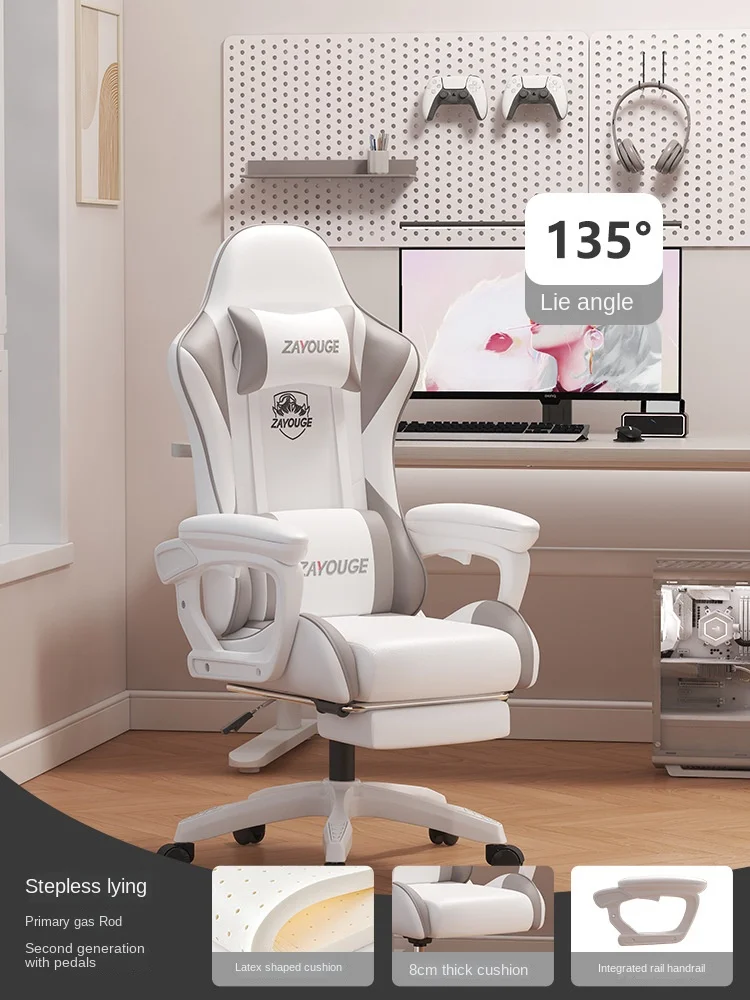 كرسي ألعاب Olevo كرسي مكتب مستلق كرسي الكمبيوتر ال...