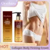 Oceaura Collagen Body Firming Anti Wrinkle Cream Whitening Lighten Improve Sagging Skin Repair Dryness Moisturizing Body Lotion 1