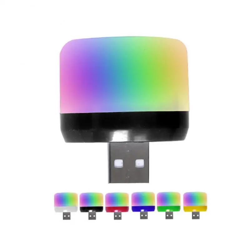 USB LED Lamp Colorful RGB Night Light Atmosphere Lamp For Party Camping Mini Portable Computer Power Bank USB Plug Book Lights